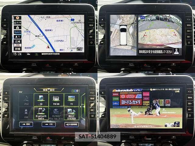 Nissan SERENA 2021-09 8797409-6