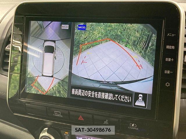 Nissan SERENA 2021-09 8797400-3