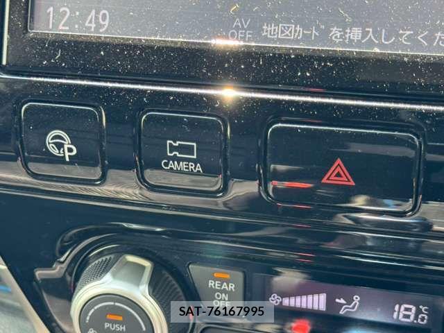 Nissan SERENA 2019-02 8797413-8