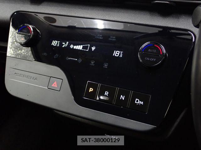 Nissan SERENA 2023-07 8797404-12