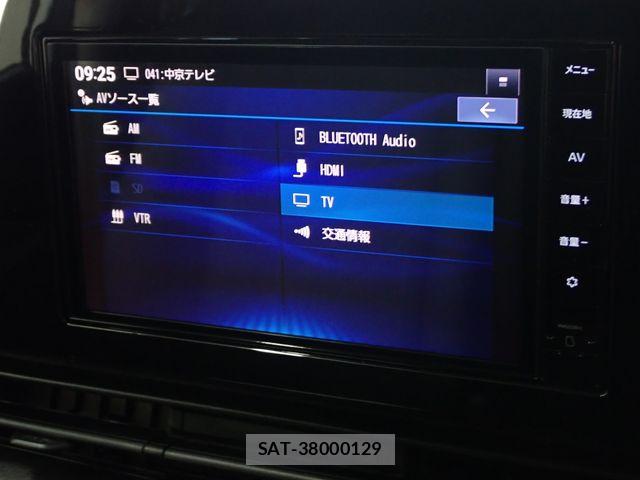 Nissan SERENA 2023-07 8797404-5