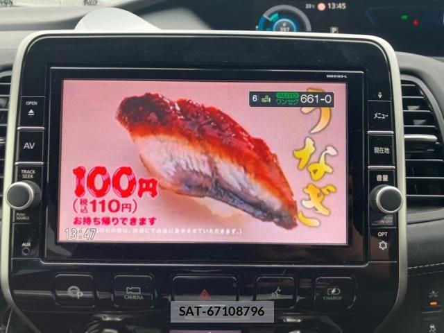 Nissan SERENA 2019-01 8797412-20