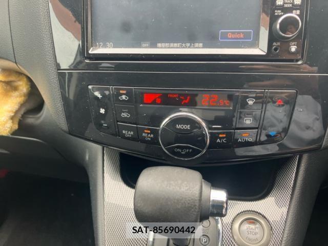 Nissan SERENA 2011-09 8831472-18