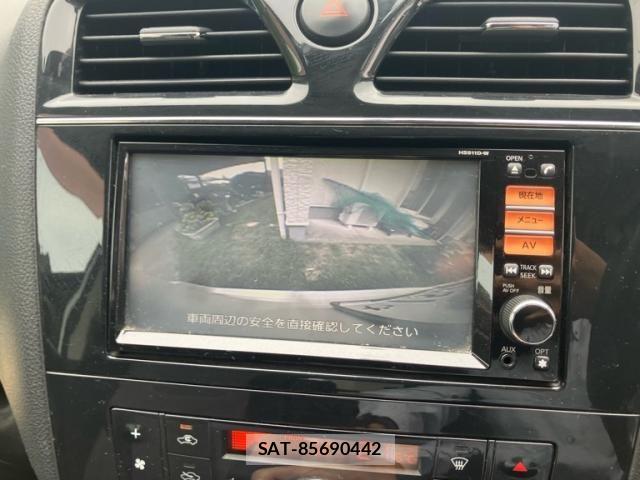 Nissan SERENA 2011-09 8831472-20