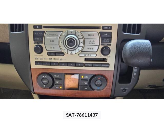 Nissan SERENA 2007-11 8831465-17