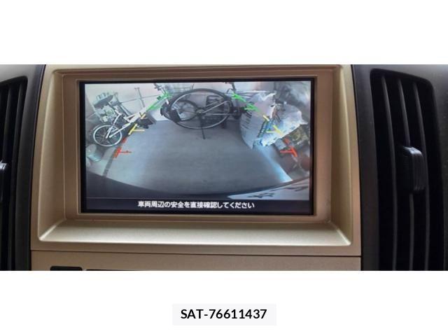 Nissan SERENA 2007-11 8831465-18