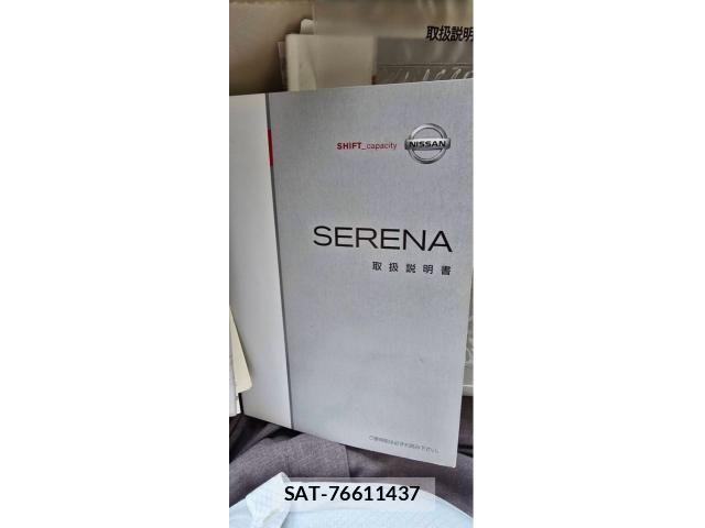 Nissan SERENA 2007-11 8831465-22