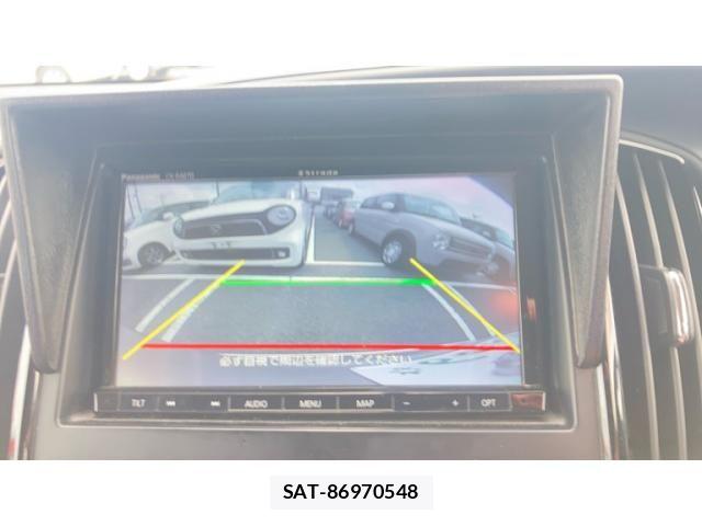 Nissan SERENA 2010-03 8831473-24