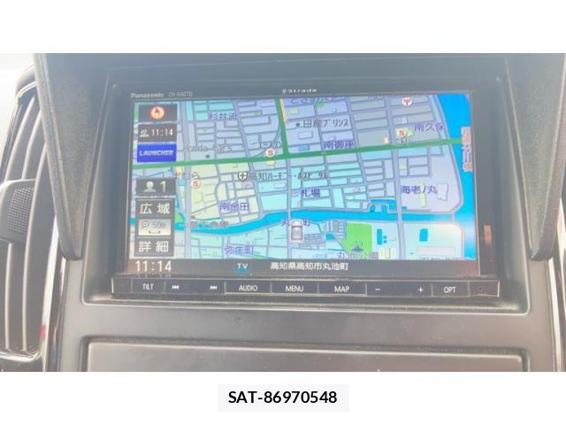 Nissan SERENA 2010-03 8831473-25