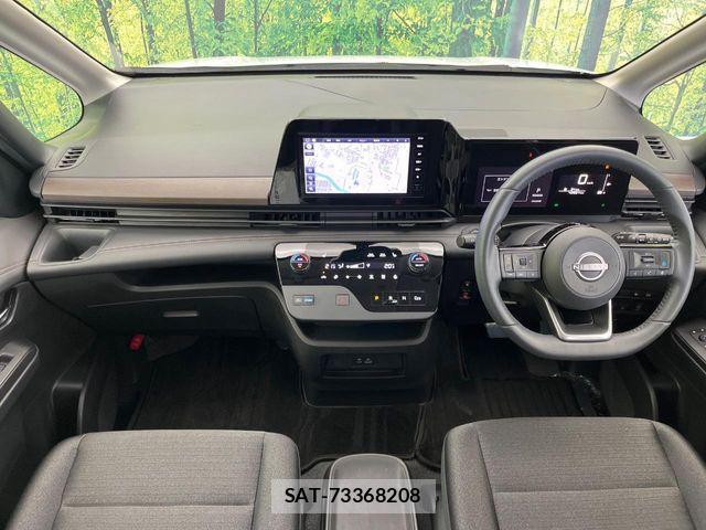 Nissan SERENA 2023-08 8831440-2