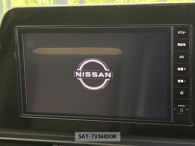 Nissan SERENA 2023-08 8831440-3