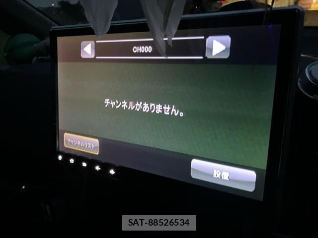 Nissan SERENA 2007-08 8831467-24