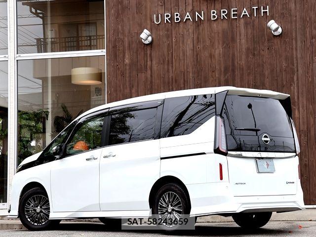 Nissan SERENA 2023-12 8831438-2