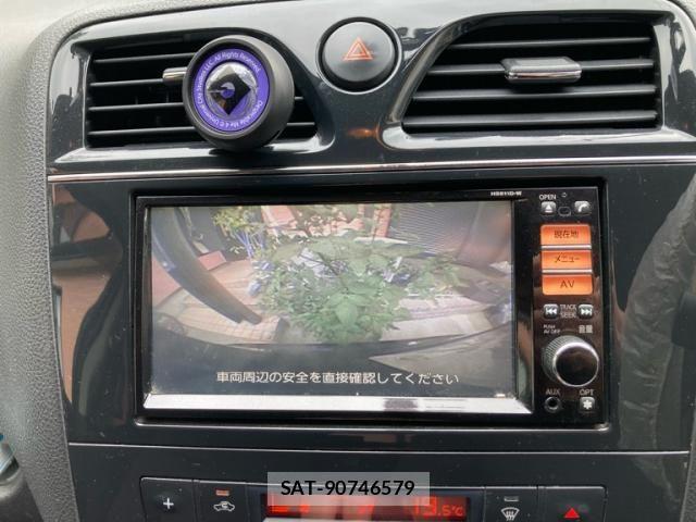 Nissan SERENA 2011-07 8831462-24