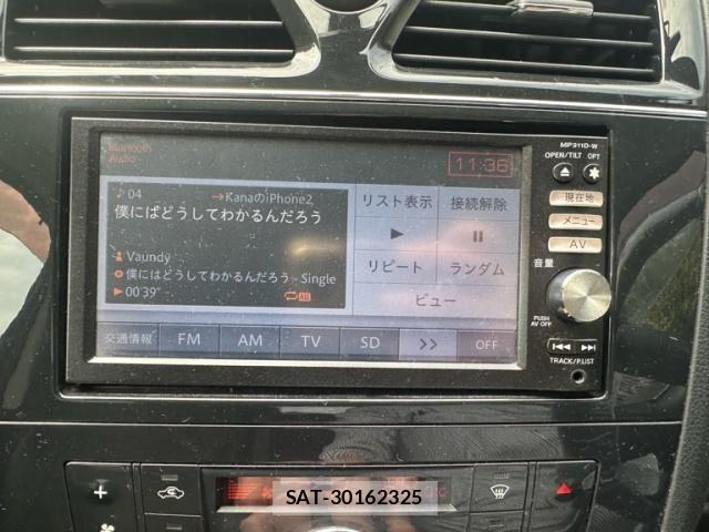 Nissan SERENA 2011-09 8831476-22