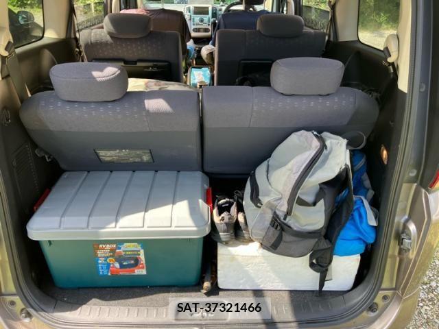Nissan SERENA 2006-02 8831475-10