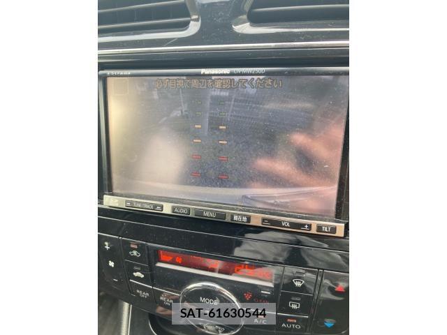 Nissan SERENA 2012-03 8831471-17