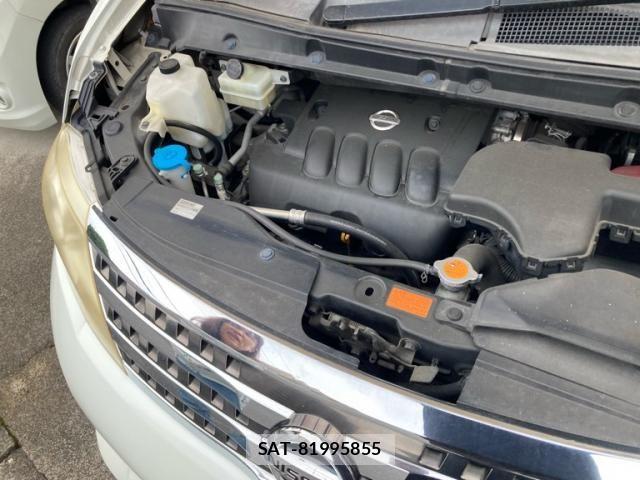 Nissan SERENA 2009-09 8831470-3