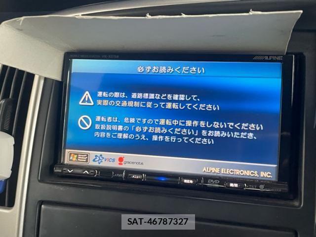 Nissan SERENA 2008-02 8850597-15