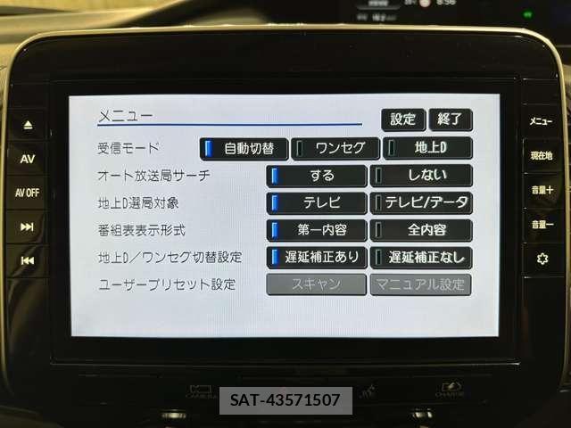Nissan SERENA 2022-06 8850588-20