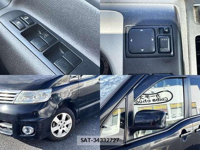 Nissan SERENA 2007-11 8850595-5
