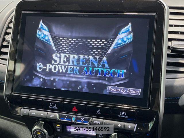 Nissan SERENA 2021-08 8850291-2