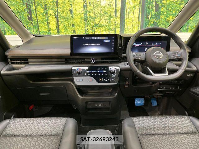 Nissan SERENA 2023-07 8850575-1