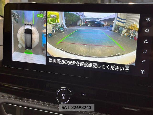 Nissan SERENA 2023-07 8850575-4