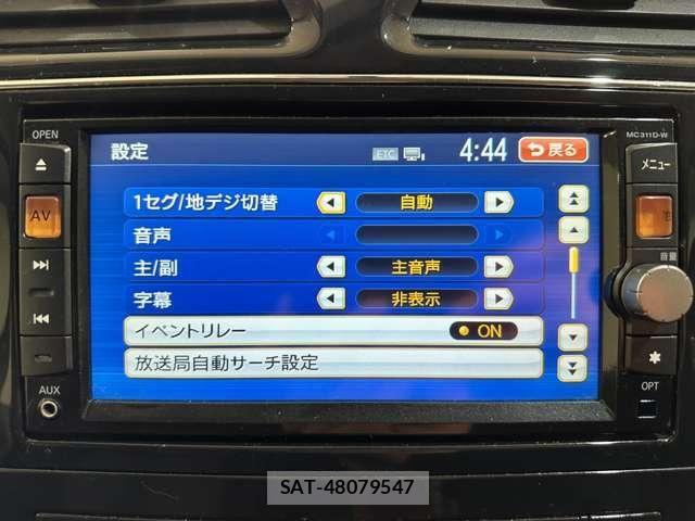 Nissan SERENA 2012-06 8849653-21
