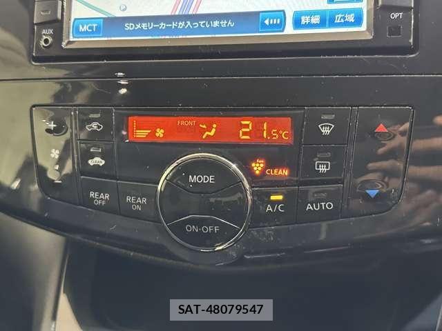Nissan SERENA 2012-06 8849653-24
