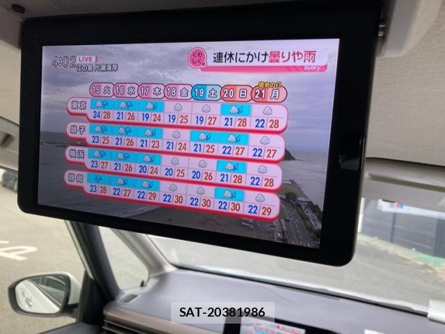 Nissan SERENA 2023-09 8850579-24