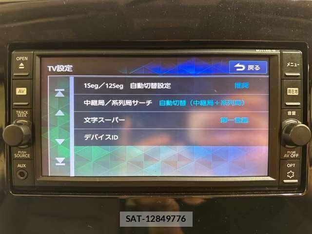 Nissan SERENA 2017-07 8850593-21