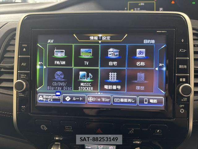 Nissan SERENA 2018-07 8849834-4