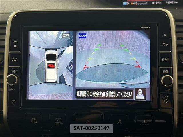 Nissan SERENA 2018-07 8849834-5