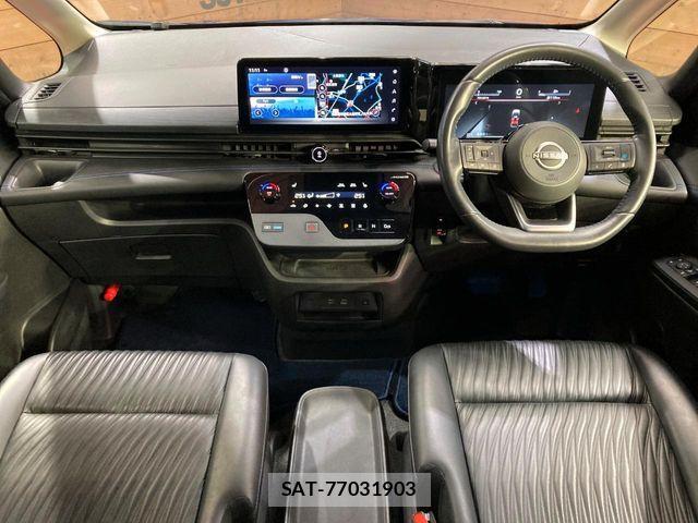 Nissan SERENA 2023-06 8850574-1