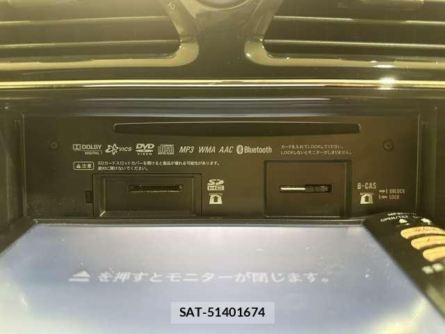 Nissan SERENA 2012-03 8850594-24