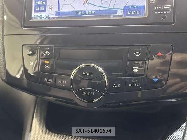 Nissan SERENA 2012-03 8850594-25