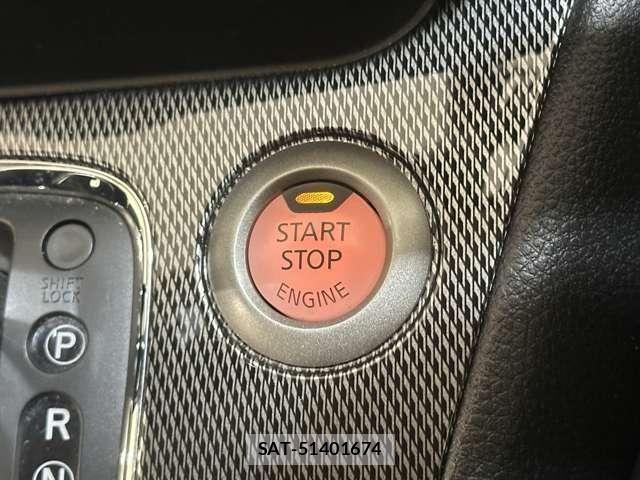 Nissan SERENA 2012-03 8850594-26