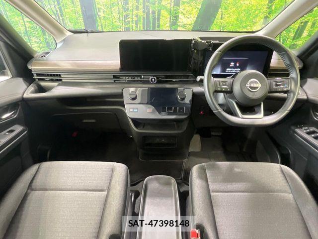 Nissan SERENA 2023-09 8849849-1