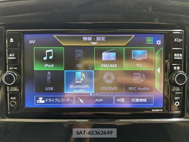 Nissan SERENA 2021-04 8850589-19