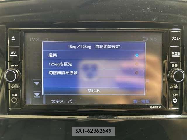 Nissan SERENA 2021-04 8850589-20