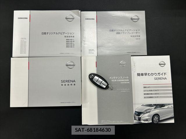 Nissan SERENA 2019-05 8849858-1