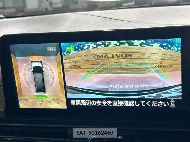 Nissan SERENA 2024-01 8872017-5