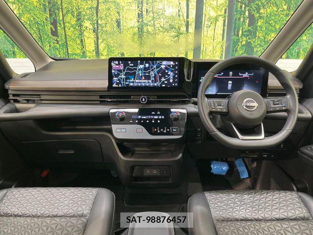 Nissan SERENA 2023-06 8872018-1