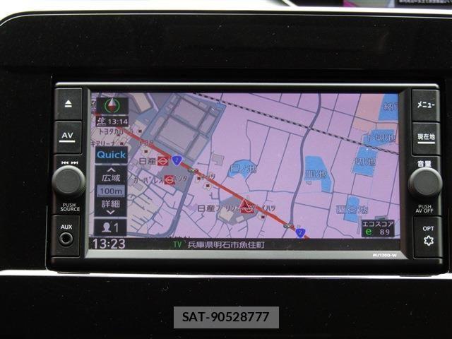 Nissan SERENA 2021-01 8872027-3