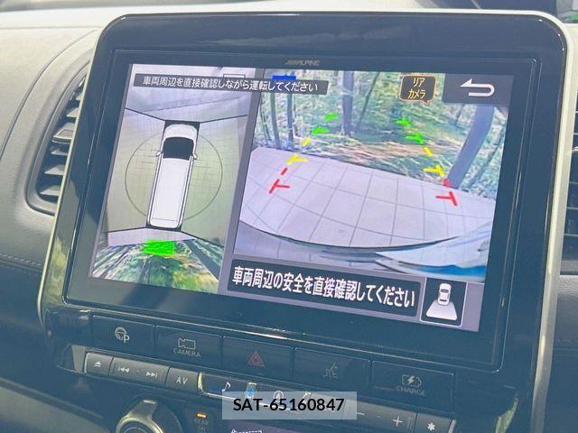 Nissan SERENA 2020-02 8872022-3