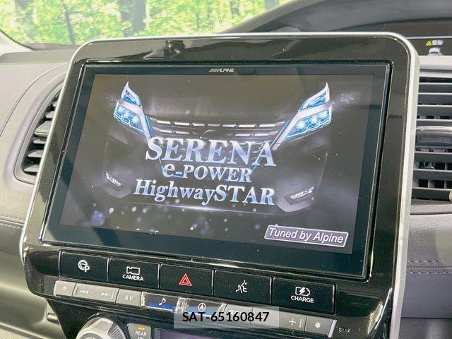 Nissan SERENA 2020-02 8872022-4