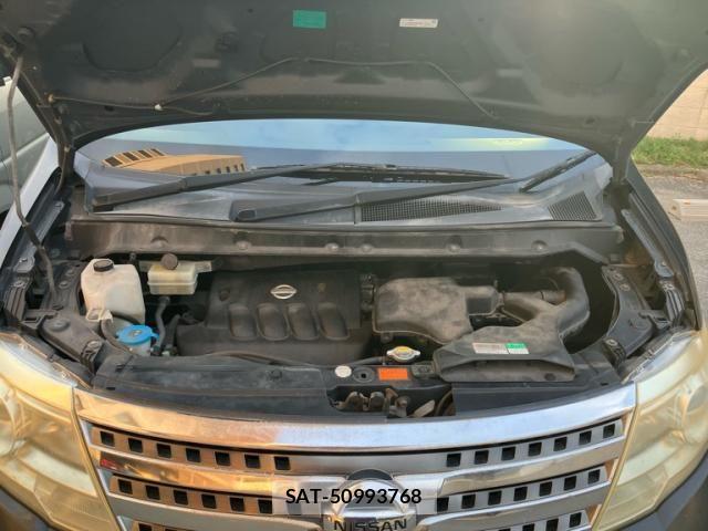 Nissan SERENA 2008-03 8882045-2