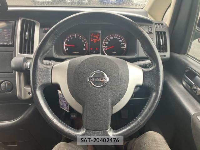 Nissan SERENA 2009-10 8882037-21