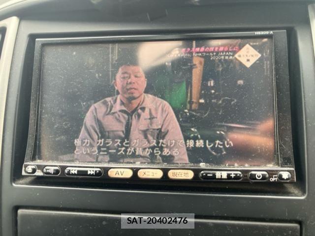 Nissan SERENA 2009-10 8882037-26